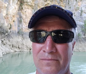 Andrey, 44, Novosibirsk