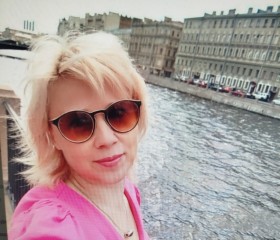 Aksinya, 47, Saint Petersburg