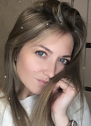 Александра