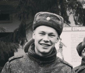 Леонид, 31 год, Томск
