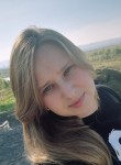 Юлия, 29 лет, Красноярск