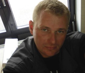 Илья, 38 лет, Ingolstadt
