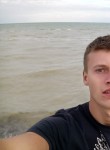 Ярослав, 27 лет, Генічеськ
