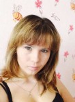 Карина, 31 год, Алматы