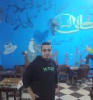 طارق