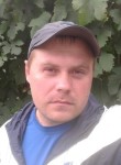 Дима, 34 года, Донецк