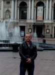 Сергей, 40 лет, Кривий Ріг