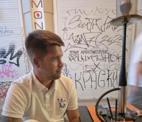 Nikolay, 29, Krasnodar