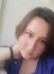 Наталья, 33 года, Уссурийск