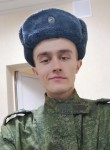 Александр, 26 лет, Асіпоповічы