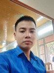 ken ken, 34 года, Bắc Giang