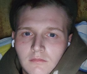 Дима, 20 лет, Вычегодский
