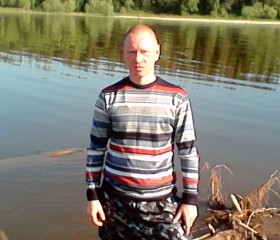 Анатолий, 42 года, Ханты-Мансийск