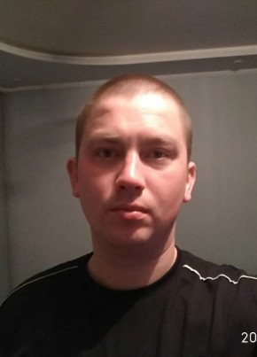 Андрей, 33, Україна, Хмільник