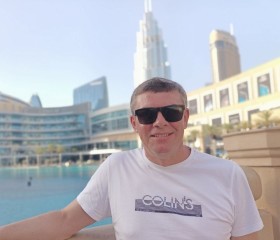 Artemiy, 48, Moscow