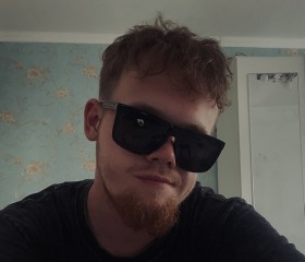 Kamil, 19, Almetevsk