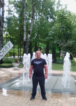 Сергей, 42, Россия, Бронницы