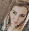 Надежда