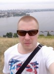 Евген, 37 лет, Красноуральск
