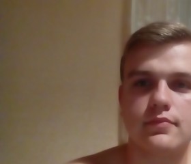 Богдан, 24 года, Полтава