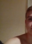 Богдан, 24 года, Полтава