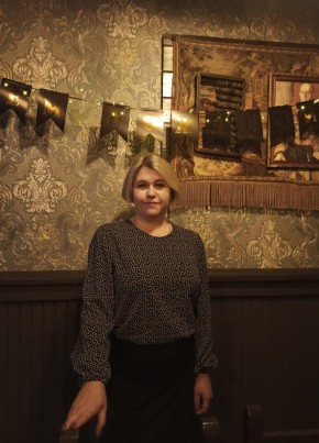 Наталья, 46, Россия, Саранск