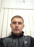 Александр ланшак, 35 лет, Чита