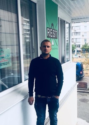 Алексей, 32, Україна, Чернігів