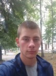 ИВАН, 28 лет, Волгоград