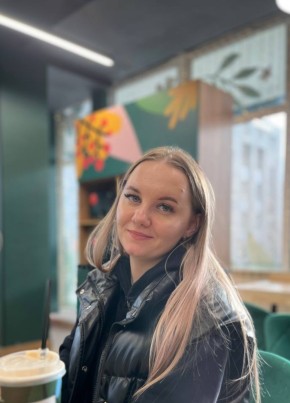 Мария, 21, Россия, Каменск-Уральский