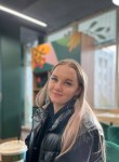 Мария, 21 год, Каменск-Уральский