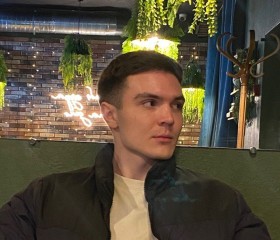 Ruslan, 20, Tuymazy