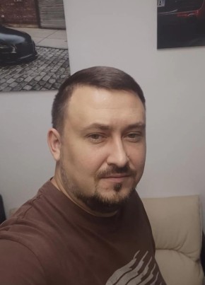 Антон из Тобольска 37 лет