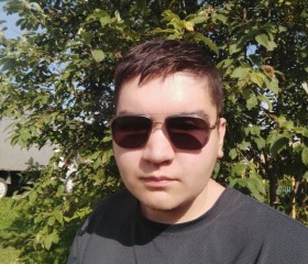 Vladislav, 20, Yekaterinburg