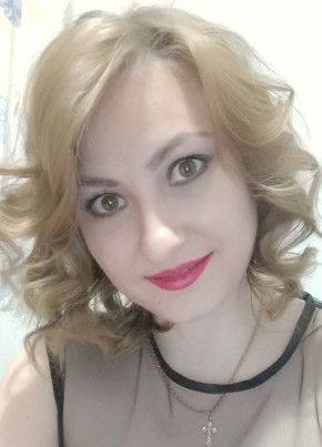 Юлия, 35, Россия, Казанское