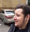 Тимур