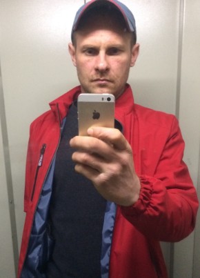 сергей из Мончегорска 43 года