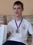 Владислав, 19 лет, Новоалтайск