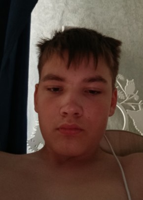 Захар