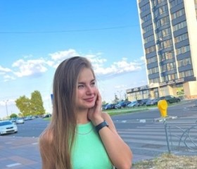 Наталья, 27 лет, Москва