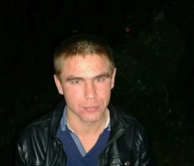 Николай, 35 лет, Мурманск