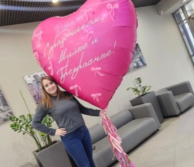 Svetlana, 32, Saint Petersburg