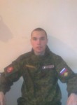 Иван, 31 год, Иркутск