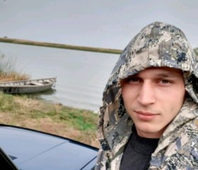 Павел, 28 лет, Ростов-на-Дону
