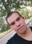 Данил, 27 лет, Новочебоксарск