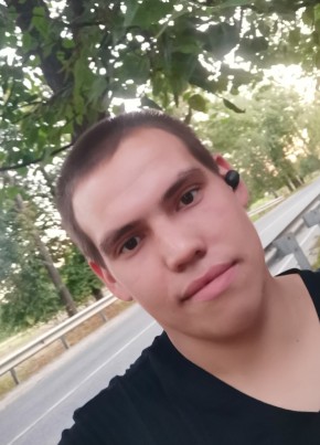 Danil, 25, Russia, Novocheboksarsk