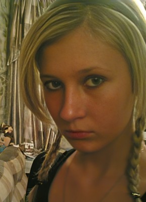 RamblerDating profile picture for @beaming
