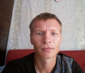Степан, 37 лет, Юргамыш