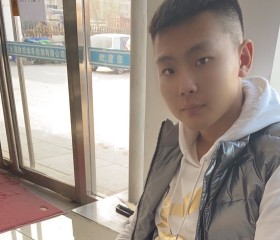 极兔极速, 30, Xinmin