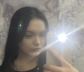 Margo, 19, Blagodarnyy